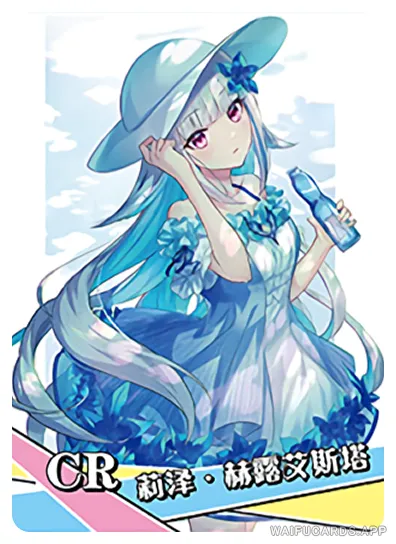 NS-02-M14-7 Lize Helesta | Vtuber